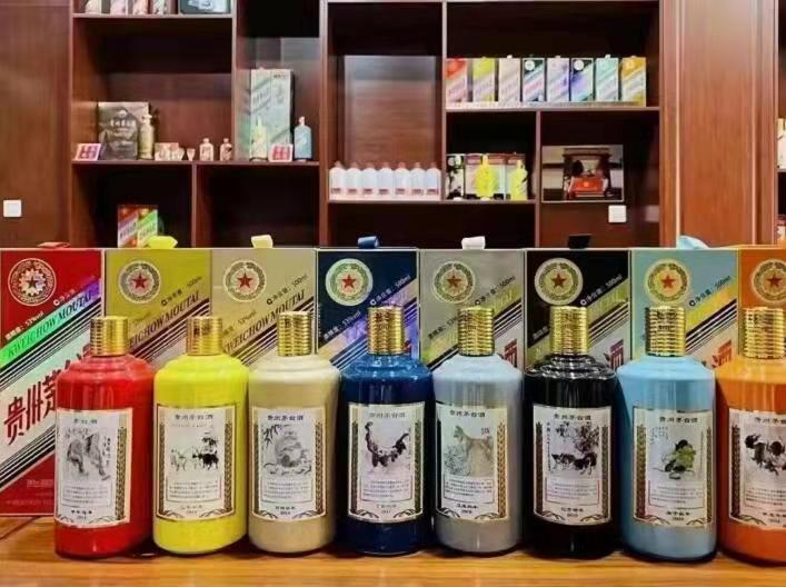 百色生肖酒回收